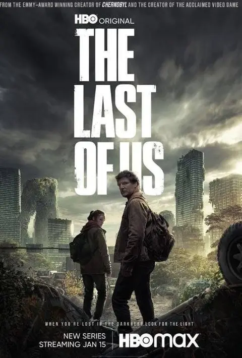 The Last of US